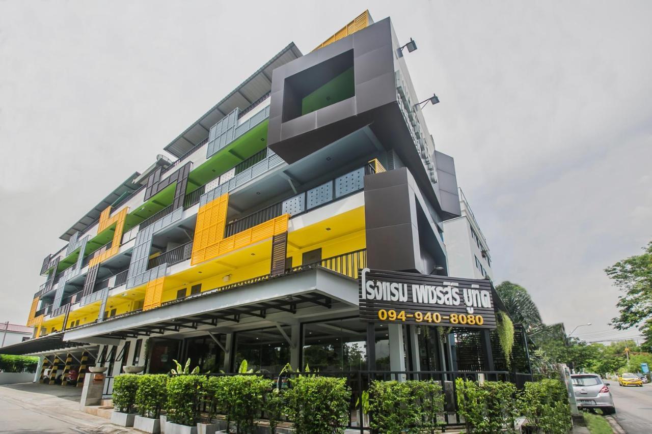 Petchsiri Room เพชรสิริรูม Ban Sai Mai 외부 사진